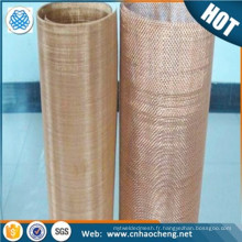 60 100 mesh 0.41mm aperture phosphor bronze woven wire mesh net for jewelry making